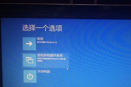 电脑刷新界面选项怎么去除