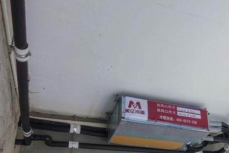 30梁能挂空调吗