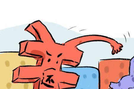 繁锦法务靠谱吗