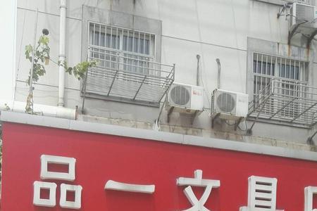 文具店起个龙的店名