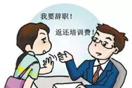 从学校辞职了社保怎么办
