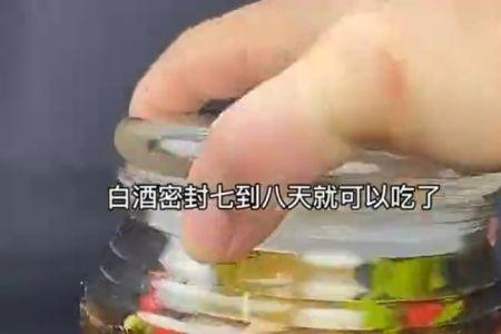 如何做泡红辣子