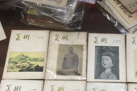 哪里有旧书旧杂志回收的地方