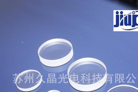 江苏赛蒙镜片怎么样