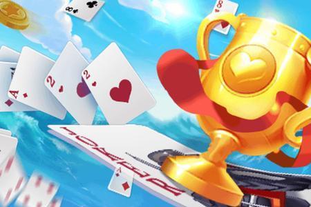 棋牌游戏是什么