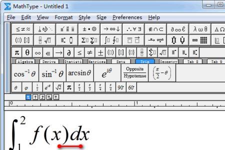 mathtype公式如何统一大小