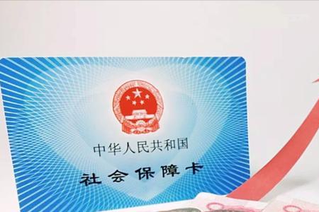 养老保险交的钱和最后领的钱