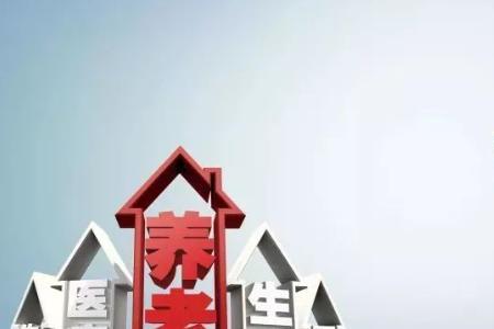 国庆期间银行能办理社保卡吗