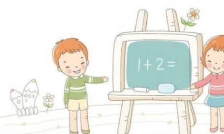 小学一年级可以买社保吗