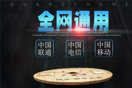 光缆直埋 地埋区别