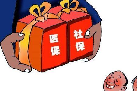 买什么药不影响商业保险