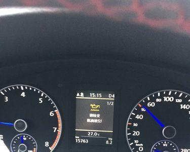 gsx机油灯亮了怎么消除