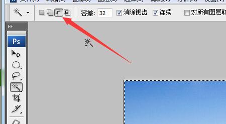 PS中魔棒工具在哪怎么用