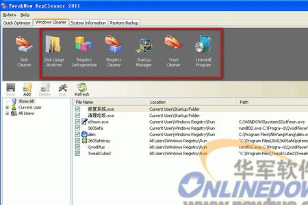 注册表在硬盘中的什么位置