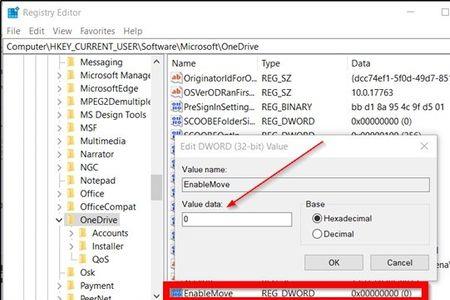 注册表编辑器是干什么的