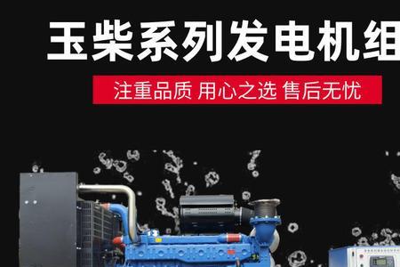 400kw电机有多少公斤铜