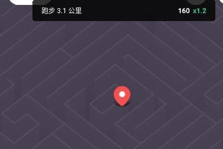 keep户外跑那个锁是啥
