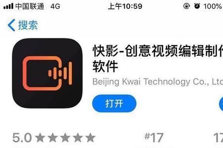 韩国视频怎么变成中文字幕