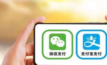 支付宝聊天有什么优点