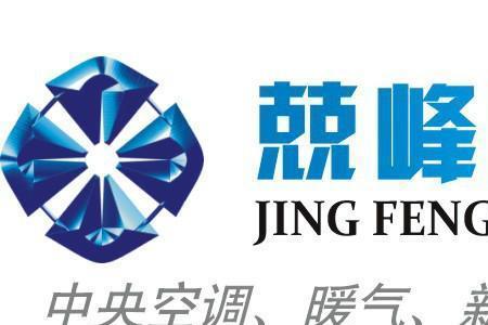 四川暖通公司都有哪些好点的
