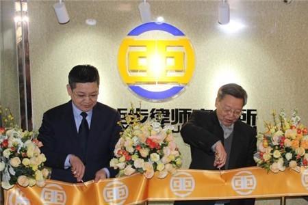 陕西丰瑞律师事务所怎么样
