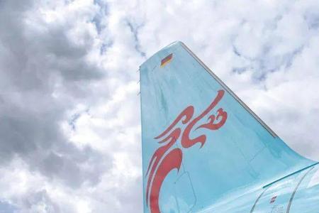 长龙航空怎么升舱