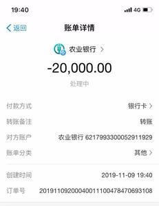 武汉丧葬费一般几个月到账