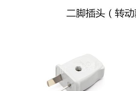 24∨四插头插座如何接电线
