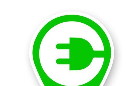 充电图标代表什么