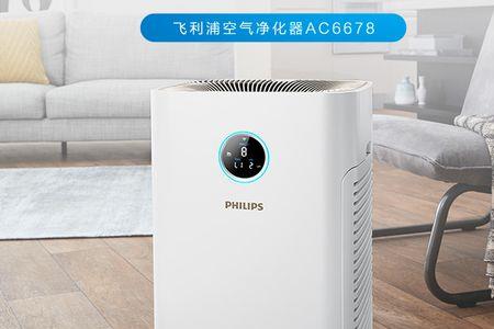 净卫家的除甲醛产品好么
