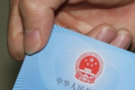 医保不在户口所在地可以报销吗