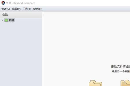 bin文件如何打开提取