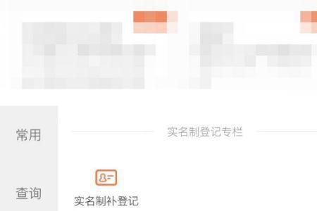 汽车volte是什么功能