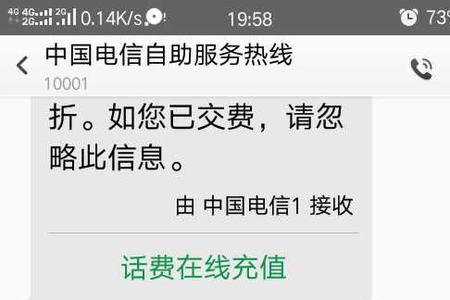 40g流量经常玩手机够用吗