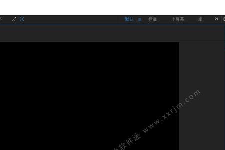 pr插件汉化补丁怎么替换