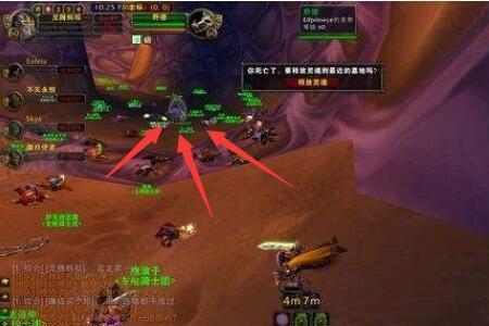 魔兽世界在哪里退出游戏