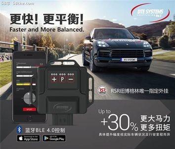 dtesystems怎么设置