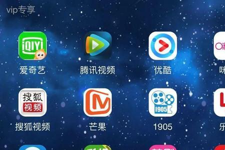 咪咕和优酷是一家公司吗
