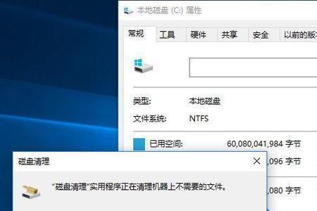 re文件浏览器怎么清理无用