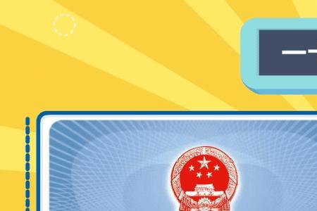 龙江人社怎么办理一卡通