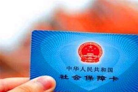 儿童没有医保卡异地怎么备案