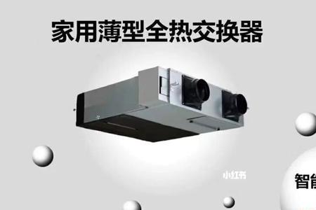 大金和松下新风系统哪个噪音低