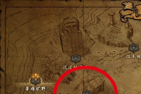 暗黑破坏神3怎么快速带小号到70