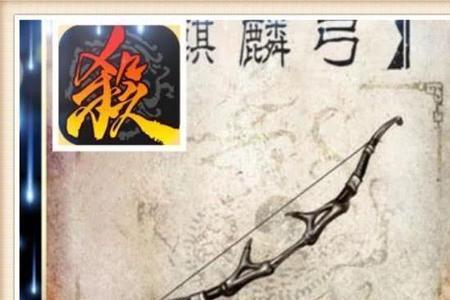 三国杀喝完酒后贯石斧扣几滴血