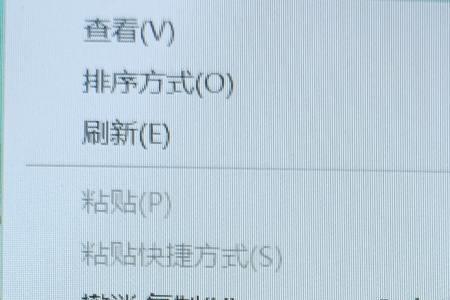 笔记本电脑怎么切换锁屏模式