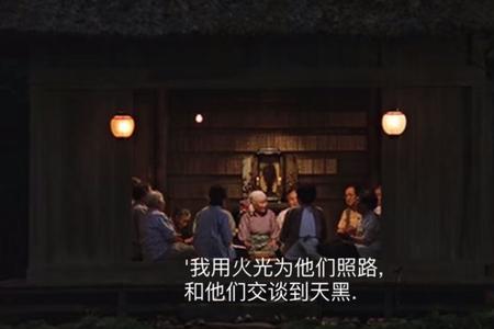 阿弥陀堂电影深度解析
