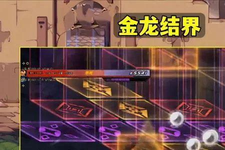 dnf金色结晶体打哪个怪物获得