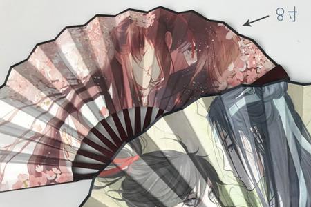 阴阳师扇子贝壳尾巴哪里多