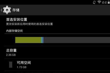 为什么手机玩单机就闪退