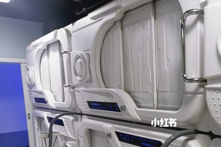 在太空舱里面可以玩手机吗